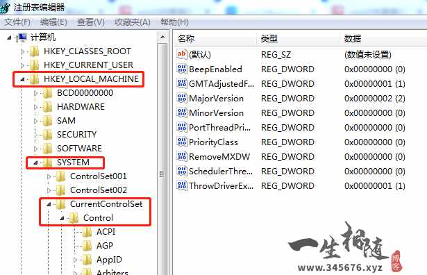 图片[3]-win10共享打印机和文件报错0x0000011b两种解决方法-拾光资源网