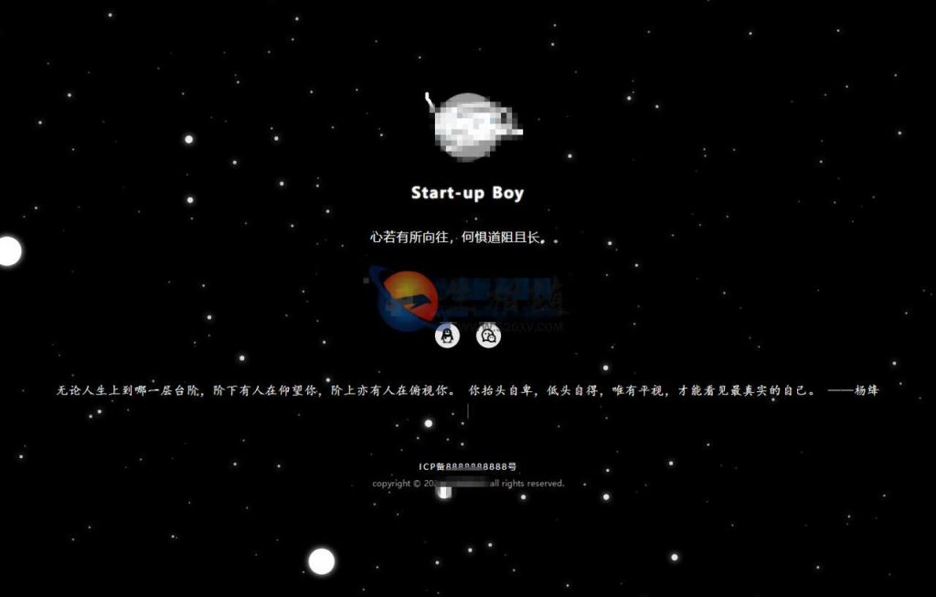 动态星空炫酷背景个人主页系统网站源码附带独立后台-拾光资源网