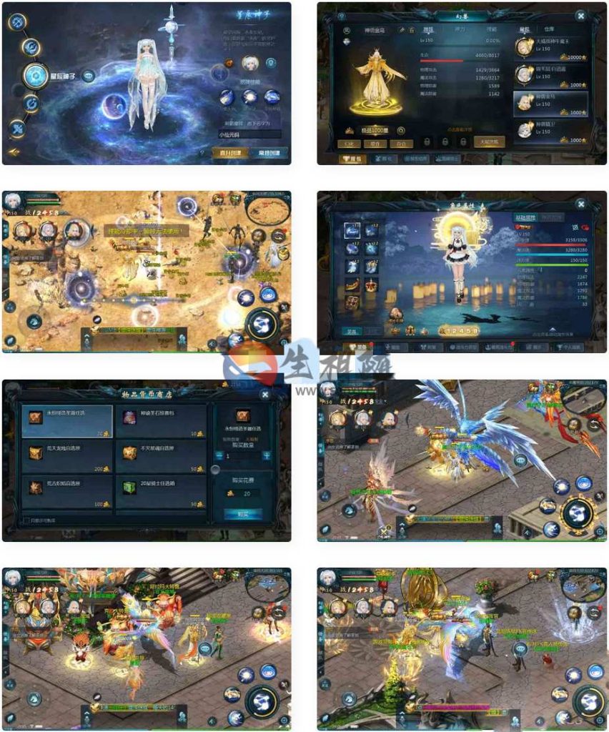 魔域双端互通游戏服务端_山海异兽之三海魔域版本_GM工具本地验证附视频搭建教程_Win学习手工端-拾光资源网