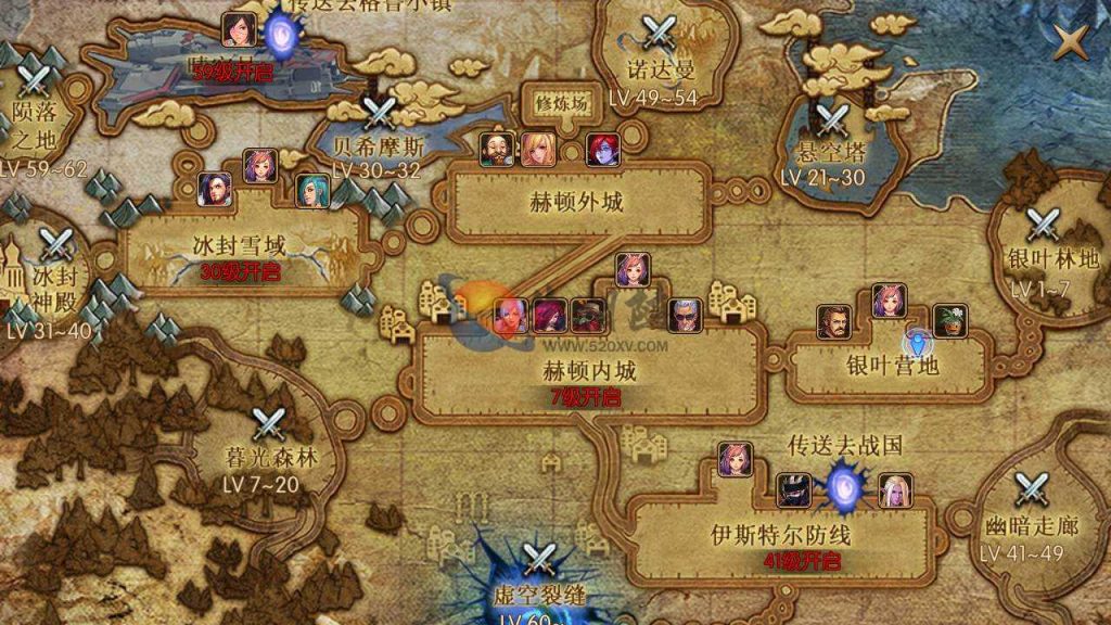 图片[6]-阿拉德之怒之九重天宫神话阿拉德第二季+3D闯关格斗手游源码+Linux手工服务端+安卓IOS苹果双端+通用搭建视频教程+GM总运营后台+管理工具-拾光资源网