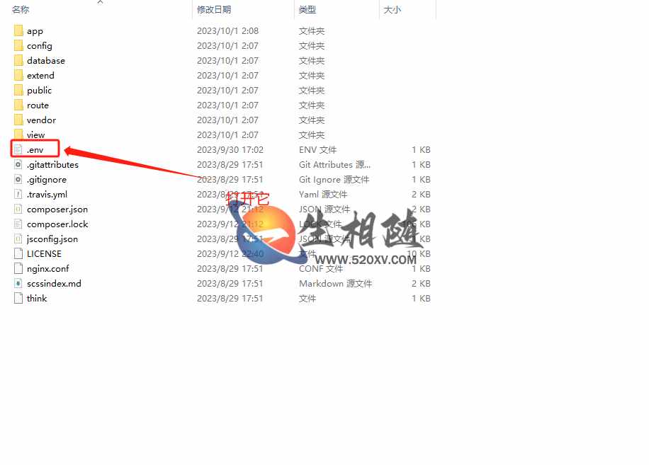 图片[2]-2023全新ICP备案查询系统源码 支持网站备案、APP备案、快应用以及小程序备案查询-拾光资源网