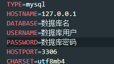 图片[3]-2023全新ICP备案查询系统源码 支持网站备案、APP备案、快应用以及小程序备案查询-拾光资源网
