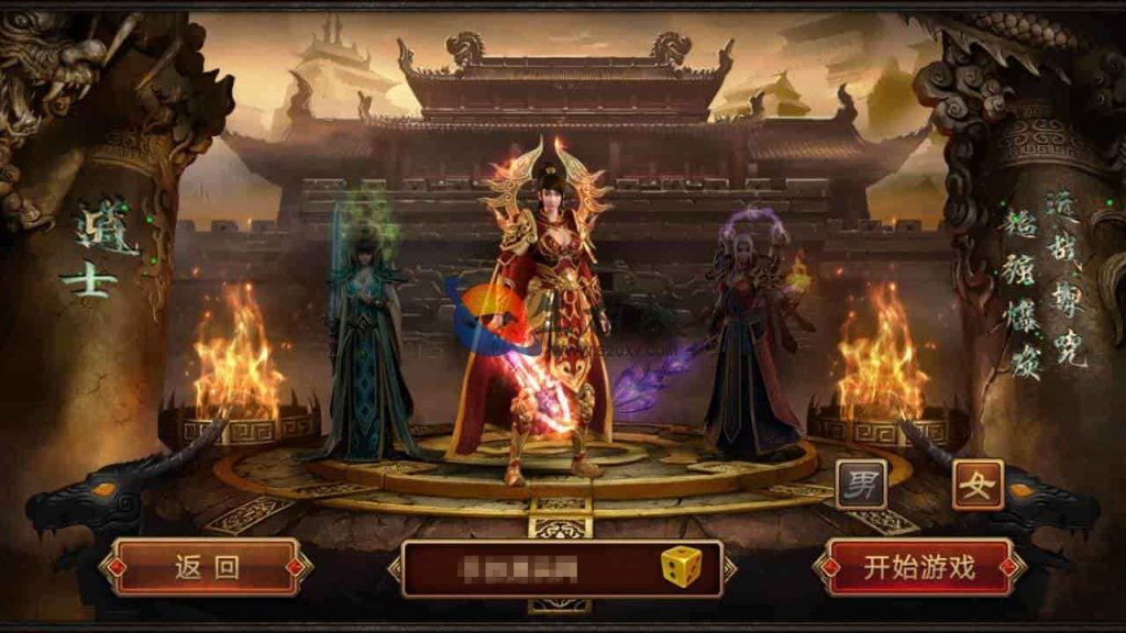 图片[3]-最新修改复古传奇世界手游之五行封印+经典pk类传奇手游+安卓苹果IOS双端+Linux手工服务端+GM管理后台+搭建教程-拾光资源网