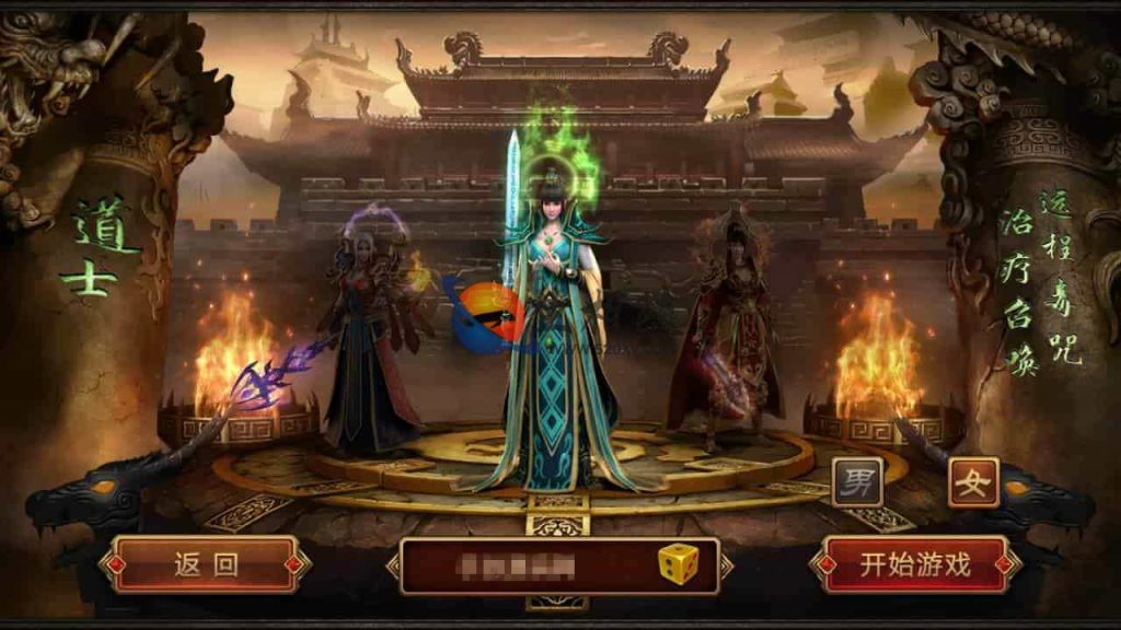 图片[2]-最新修改复古传奇世界手游之五行封印+经典pk类传奇手游+安卓苹果IOS双端+Linux手工服务端+GM管理后台+搭建教程-拾光资源网