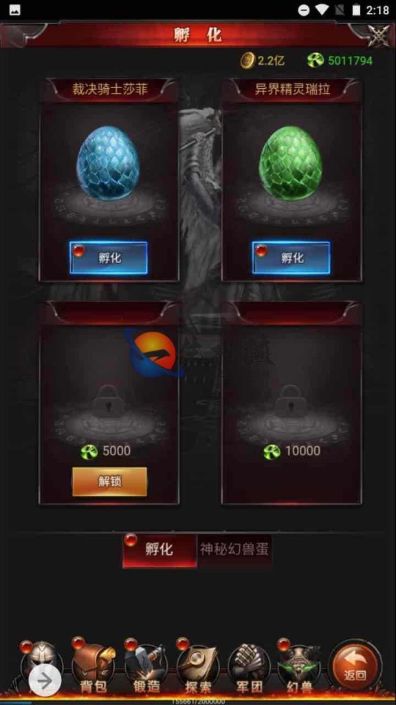 图片[5]-全新H5魔域手游_三网互通H5经典魔幻魔域手游游戏源码_最新Win一键服务端_通用搭建视频教程_GM网页管理后台-拾光资源网