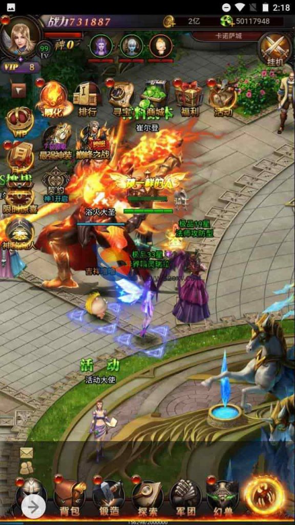 图片[3]-全新H5魔域手游_三网互通H5经典魔幻魔域手游游戏源码_最新Win一键服务端_通用搭建视频教程_GM网页管理后台-拾光资源网