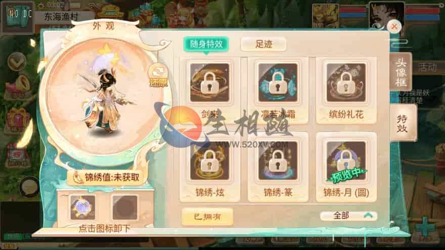 图片[6]-大话西游手游之通天仙兔回合手游源码下凡版+Win手工服务端+视频搭建教程+GM管理后台-拾光资源网