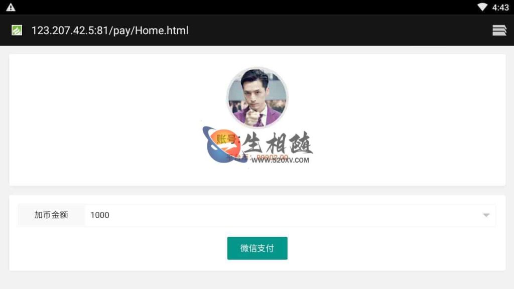 图片[8]- 阿拉德之怒蓝拳阿拉德手游源码_经典闯关格斗3D横版游戏源码_IOS安卓苹果双端_Linux手工服务端+GM管理工具+总运营后台+视频搭建教程-拾光资源网