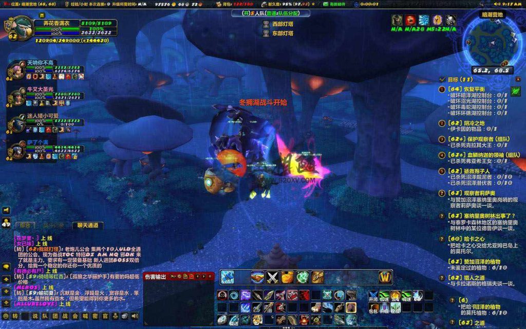 魔兽世界之【天蓝魔兽】最新修改版巫妖王V3.35服务端+最智能的副本假人-拾光资源网