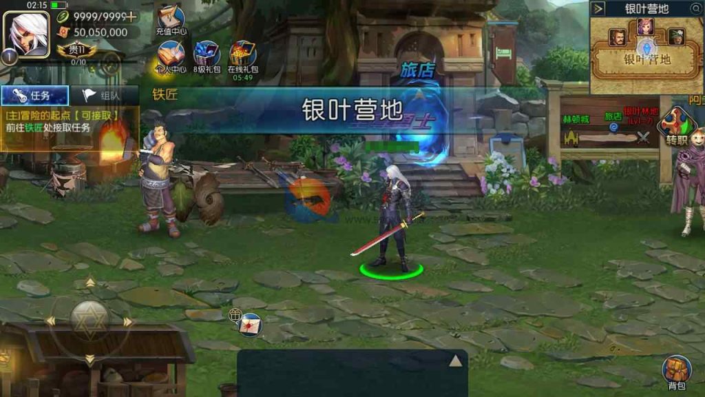 图片[8]-阿拉德之怒之九重天宫神话阿拉德第二季+3D闯关格斗手游源码+Linux手工服务端+安卓IOS苹果双端+通用搭建视频教程+GM总运营后台+管理工具-拾光资源网