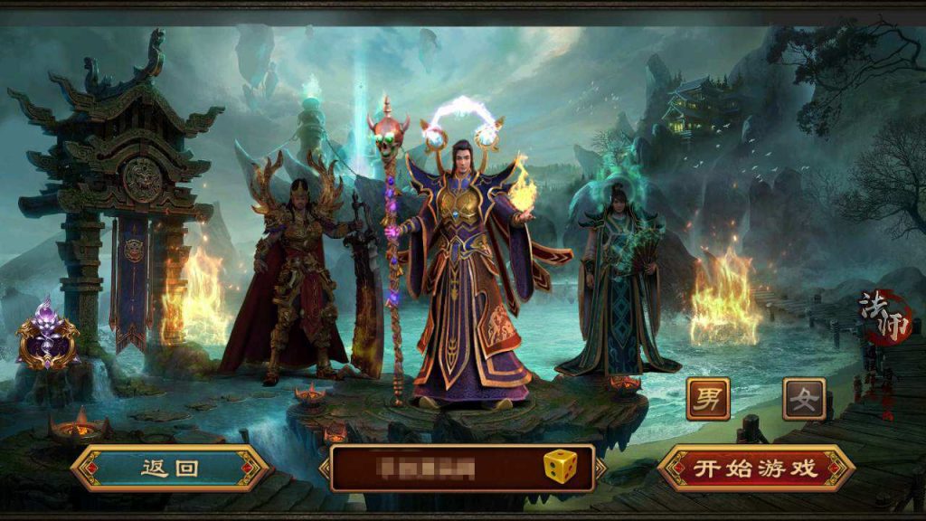 图片[2]-夺宝传世手游之天龙传世+经典怀旧PK传奇世界手游源码+Win一键服务端+IOS苹果安卓双端+通用视频架设教程+GM授权管理后台-拾光资源网