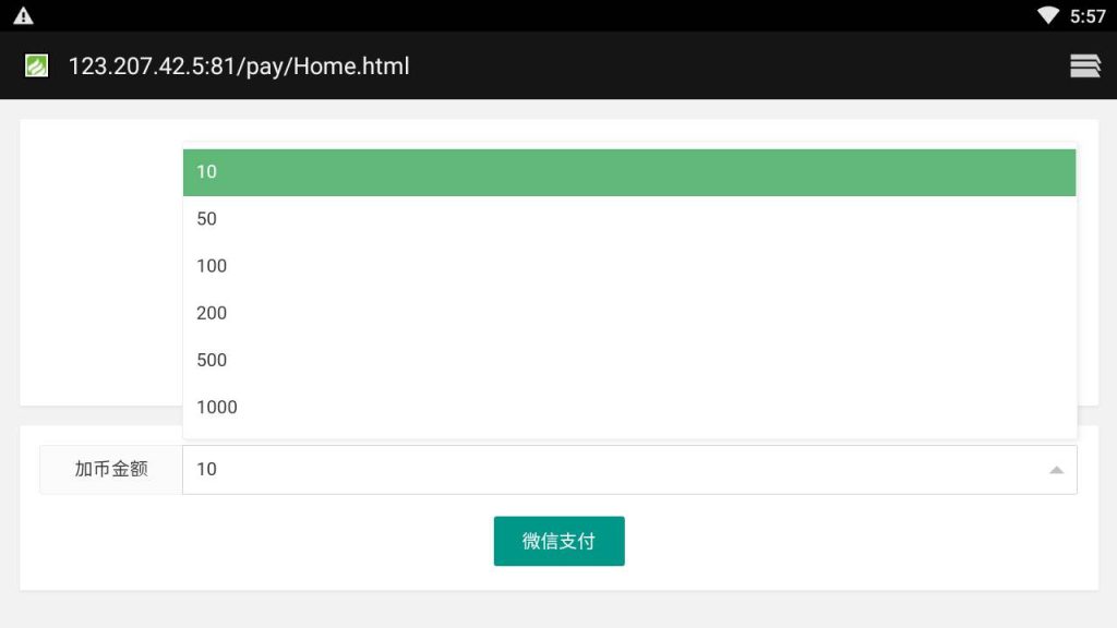 图片[3]-阿拉德之怒【自在阿拉德一二三全觉】珍藏版3D格斗闯关手游源码 提供Linux手工服务端 通用搭建教程加功能丰富的GM总后台管理工具 包含安卓加苹果IOS双端游戏版本-拾光资源网