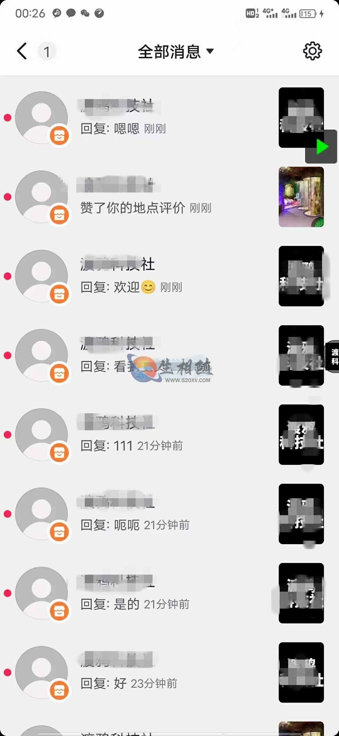 抖音技术教程 抖音店铺无限点赞评论超强引流教程 全自动每天发几万不封号 全网首发附脚本和视频教程-拾光资源网