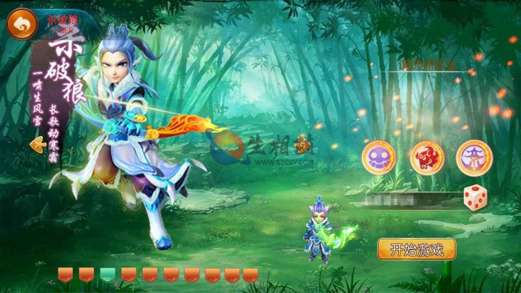 【梦幻西游所有版本打包】梦幻西游手游源码大全梦幻西游单机一键版包含全网所有版本附内外网搭建教程-拾光资源网