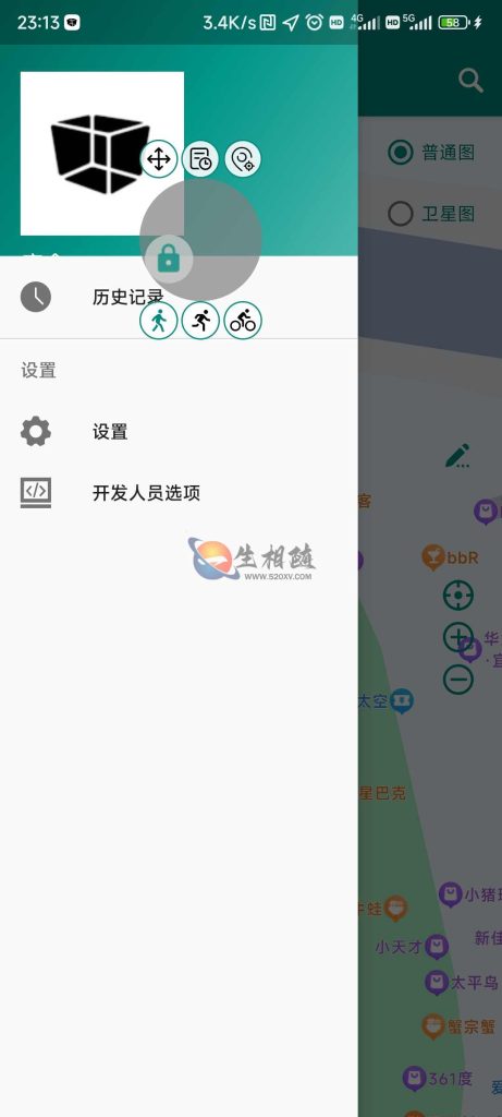 图片[2]-超强安卓端虚拟定位 魔盒APP高级VIP版 v1.11.7 理论支持某钉等所有需要定位上下班打卡的APP 亲测可用-拾光资源网