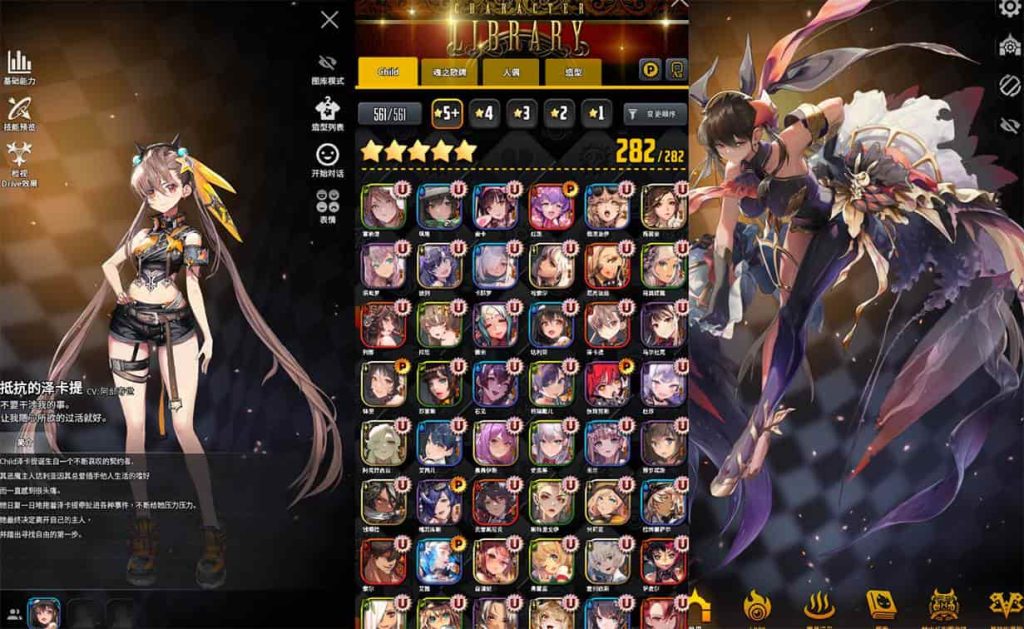 10月最新天命之子完整手游源码_二次元稀有珍藏版卡牌全套手游源码_含开发文档-拾光资源网