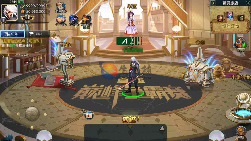 图片[9]-阿拉德之怒之九重天宫神话阿拉德第二季+3D闯关格斗手游源码+Linux手工服务端+安卓IOS苹果双端+通用搭建视频教程+GM总运营后台+管理工具-拾光资源网