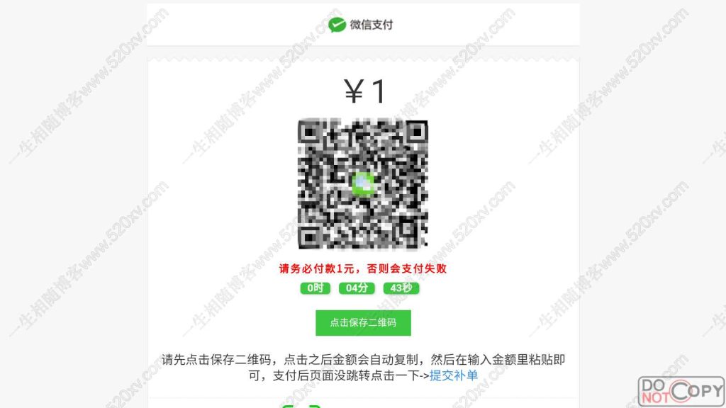 图片[9]-11月最新UI如意版itvboxfast源码itvbox二开会员版 支持多线路/自动换源/轮播图优化/对接苹果CMS及tvbox接口 影视APP源码附视频搭建教程-拾光资源网