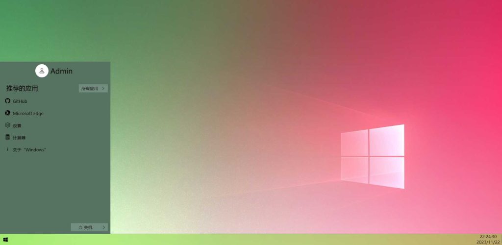 最新Windows 9 网页体验版源码-拾光资源网