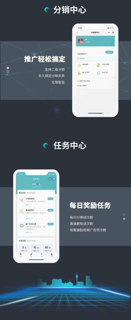图片[9]-最新小狐狸AI付费ChatGPT系统源码v2.4.9破解版免授权可多开独立版 支持微信公众号/H5/小程序 已对接国内主流AI系统-拾光资源网
