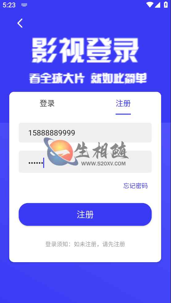 图片[6]-最新蓝色UI影视APP源码后台对接苹果CMS-拾光资源网