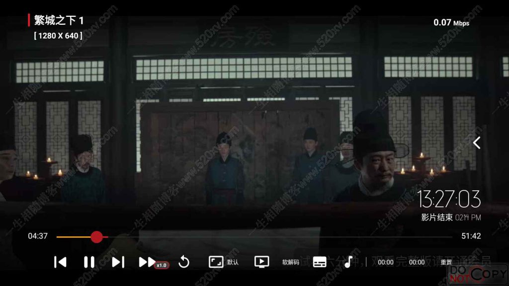 图片[5]-11月最新UI如意版itvboxfast源码itvbox二开会员版 支持多线路/自动换源/轮播图优化/对接苹果CMS及tvbox接口 影视APP源码附视频搭建教程-拾光资源网