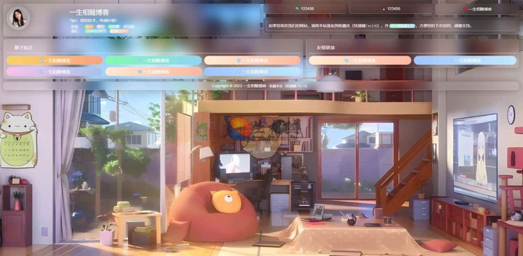 非常漂亮的毛玻璃个人主页引导页源码纯静态个人网站html源码-拾光资源网