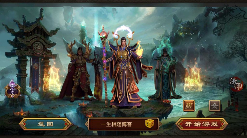 复古传奇世界之龙腾传世手游源码_经典怀旧传奇手游+Linux手工服务端+苹果安卓IOS双端+搭建视频教程+GM工具+授权管理后台-拾光资源网