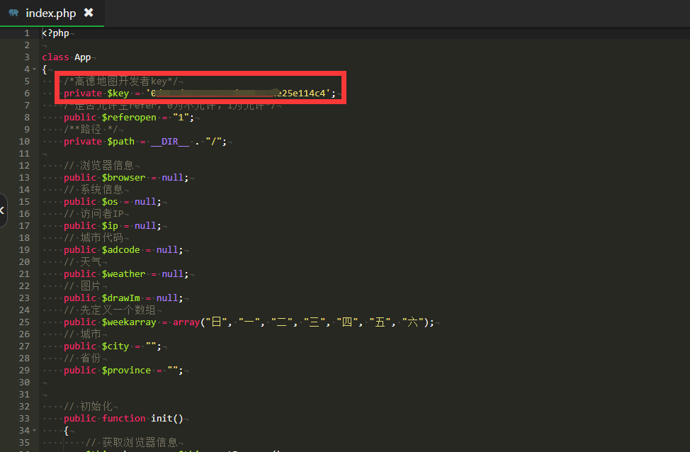 图片[4]-Zibll子比主题美化给WordPress侧边栏添加IP签名显示天气小工具-拾光资源网