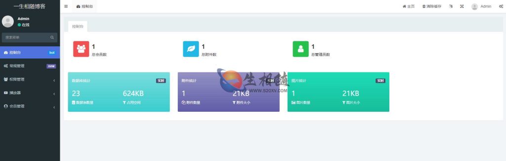 图片[2]-苹果CMS播放器源码专业版V1.0.8 内置6个超级播放器 功能强大免授权去加密版-拾光资源网