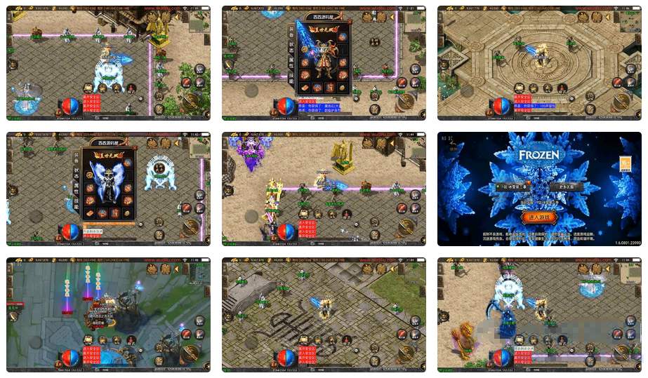 战神引擎传奇手游独家冰雪远古轩辕第4季2大陆[白猪3.1]+内含视频搭建教程+GM充值管理后台+安卓及iOS苹果双版本客户端-拾光资源网