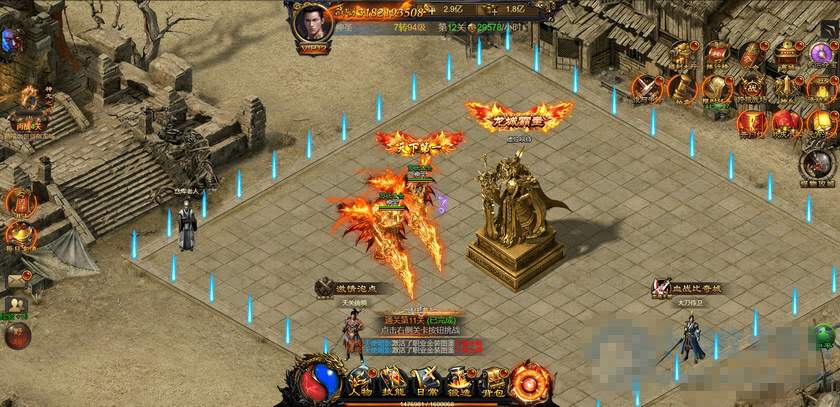 全新加强版H5雷霆传奇耀世版 新增跨服/假人系统/悬浮窗/元宝装备交易平台/时装系统/称号系统/GM管理后台/win一键服务端-拾光资源网