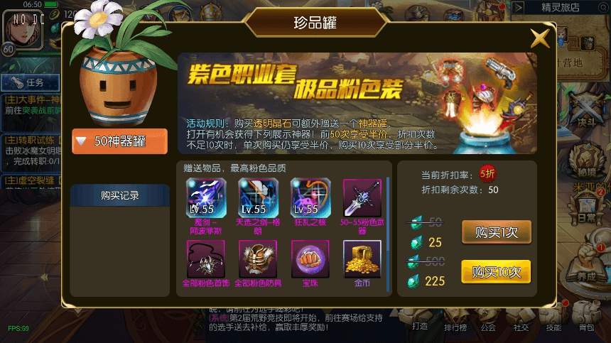 图片[3]- 2.0阿拉德之怒版情怀之希洛克 经典手游勇闯希洛克支持60帧 VM镜像单机一键服务端及Linux学习手工服务端 视频搭建教程+运营管理后台 支持安卓IOS苹果双端-拾光资源网