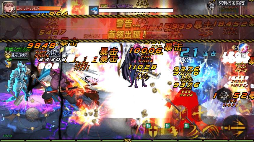 图片[7]- 2.0阿拉德之怒版情怀之希洛克 经典手游勇闯希洛克支持60帧 VM镜像单机一键服务端及Linux学习手工服务端 视频搭建教程+运营管理后台 支持安卓IOS苹果双端-拾光资源网