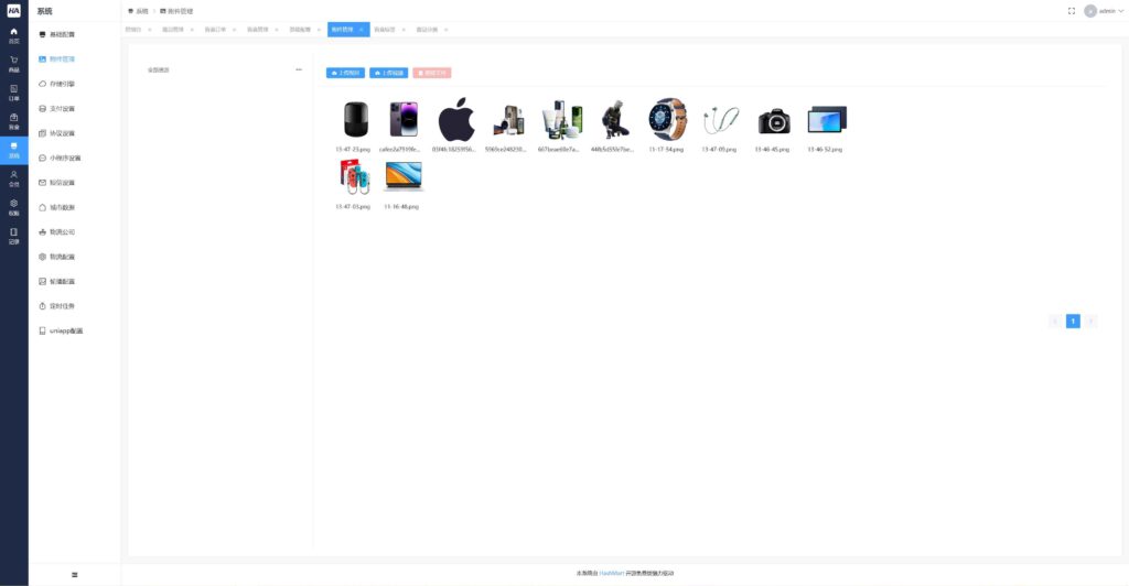 图片[5]-HashMart哈希玛特开源盲盒商城系统源码 盲盒电商全面支持iOS、Android、微信小程序-拾光资源网