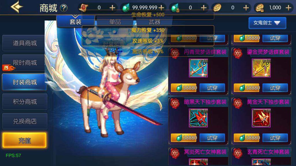 图片[6]-阿拉德之怒精品手游源码之情怀之弑神阿拉德含配套中文表 Linux服务端＋搭建视频教程＋GM超级管理运营后台＋全新版本GM授权后台＋IOS安卓苹果双端客户端-拾光资源网