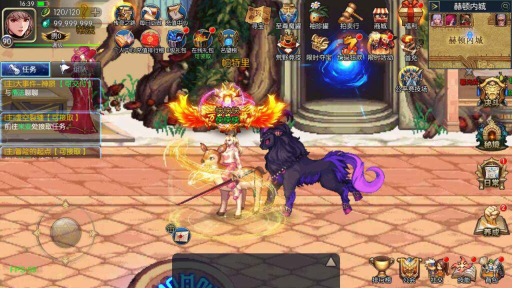 图片[2]-阿拉德之怒精品手游源码之情怀之弑神阿拉德含配套中文表 Linux服务端＋搭建视频教程＋GM超级管理运营后台＋全新版本GM授权后台＋IOS安卓苹果双端客户端-拾光资源网