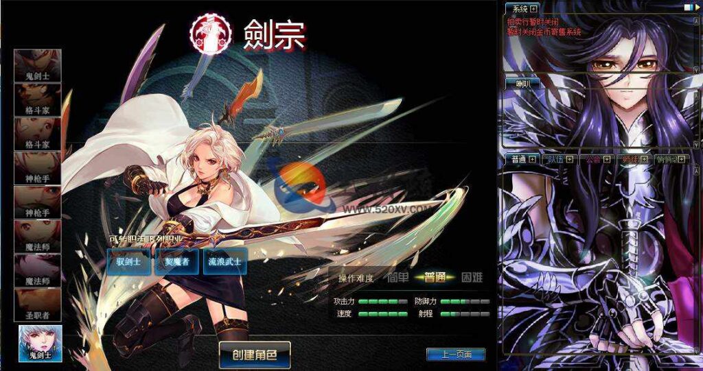 图片[6]-仿官PVF DOF95黑金第3版 西方经典三D闯关格斗冒险魔幻游戏 配套Linux服务端及视频搭建教程 等级补丁已更新 提供完整客户端-拾光资源网