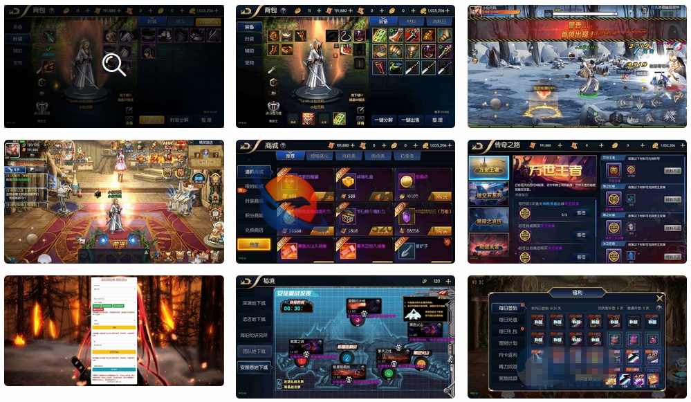 经典闯关手游追忆大陆3.0阿拉版 VM镜像单机一键服务端+Linux手工服务端 内附架设的视频教程以及运营管理后台 支持安卓苹果IOS双端版本-拾光资源网