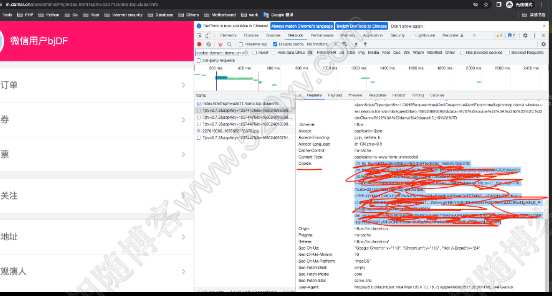 图片[2]-大麦网自动抢票网站源码分享 支持docker一键部署-拾光资源网