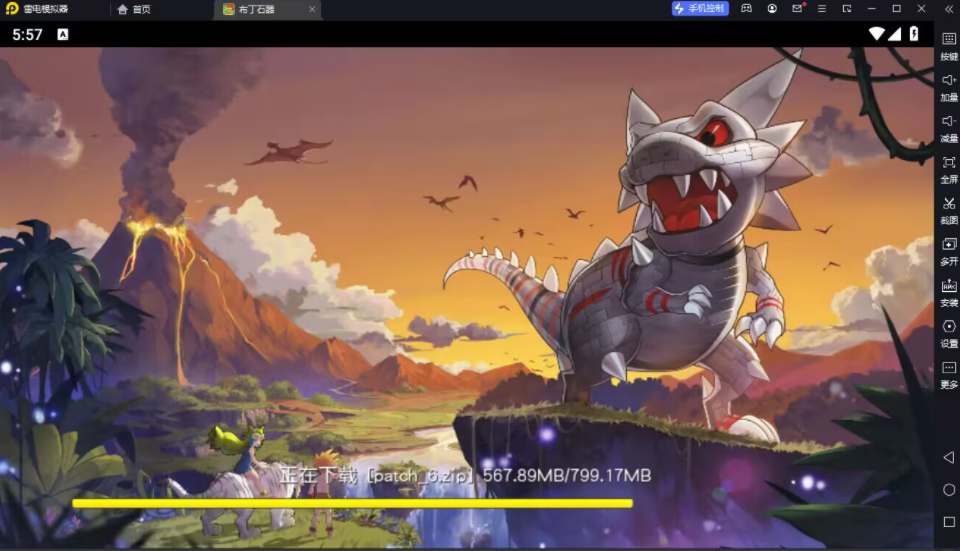 图片[2]-175石器时代回合手游源码 安卓IOS苹果PC三端版本-拾光资源网