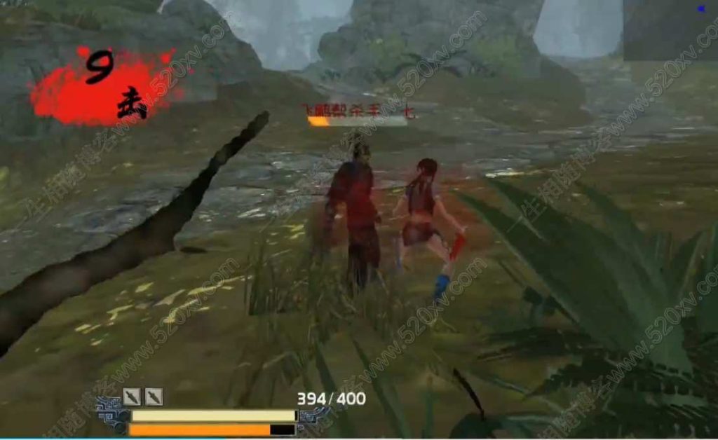 图片[2]-流星蝴蝶剑之冷燕后传单机版游戏PC端版本-拾光资源网