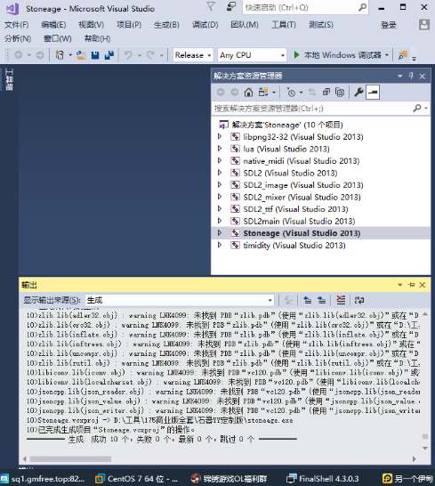 图片[4]-175石器时代回合手游源码 安卓IOS苹果PC三端版本-拾光资源网