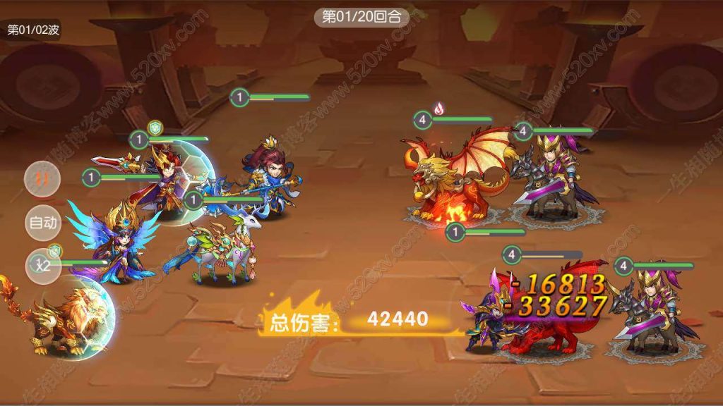 图片[3]-全新版三国战记之兵临三国 3D豪华阵容卡牌回合手游 Ubuntu服务端 GM超级管理后台附通用搭建教程及安卓客户端-拾光资源网