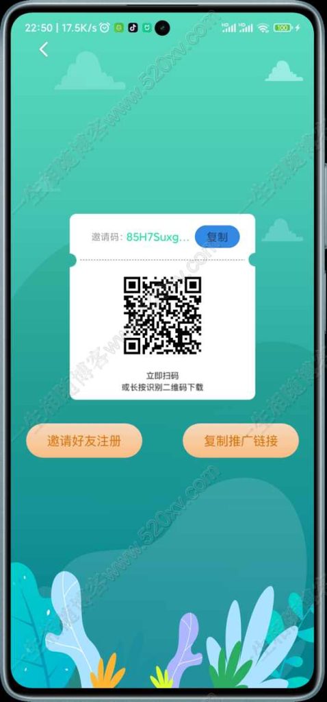 图片[2]-2024原生安卓影视APP源码 带前后端完整源码 苹果CMS后台 已对接易支付及SDK开屏广告+对接文档+价值几百的PC+手机网页端黑色大气影视模板-拾光资源网