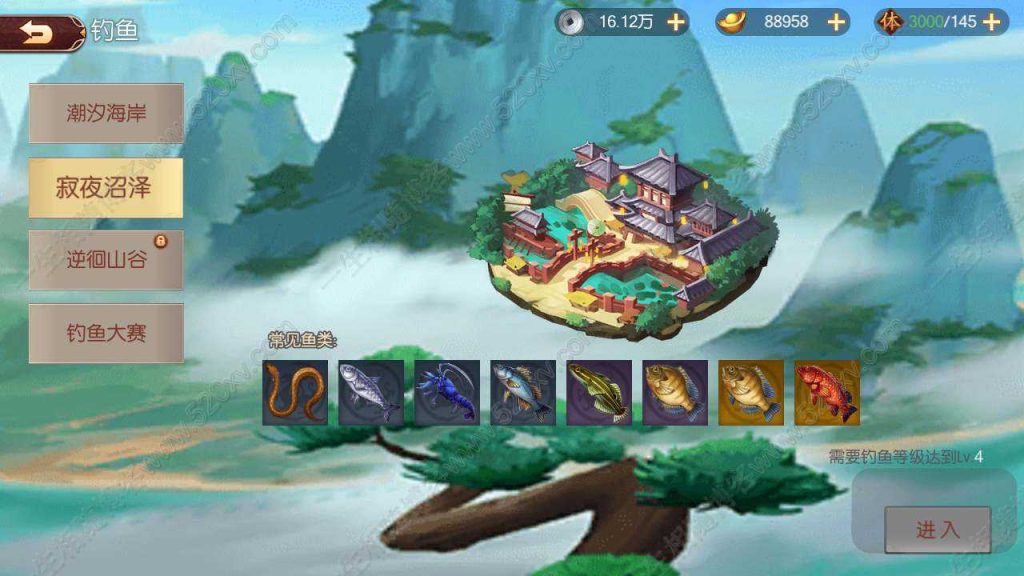 图片[5]-全新版三国战记之兵临三国 3D豪华阵容卡牌回合手游 Ubuntu服务端 GM超级管理后台附通用搭建教程及安卓客户端-拾光资源网