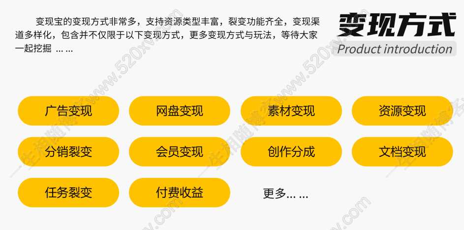 图片[13]-最新多功能知识付费系统小程序源码 支持会员系统流量多渠道变现-拾光资源网