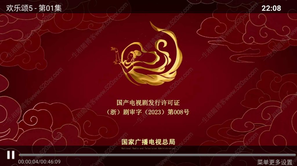 图片[9]-2024最新神马影视TV APP源码 293TV源码可对接易支付 支持解析防盗自动轮询完美版TV影视点播系统-拾光资源网