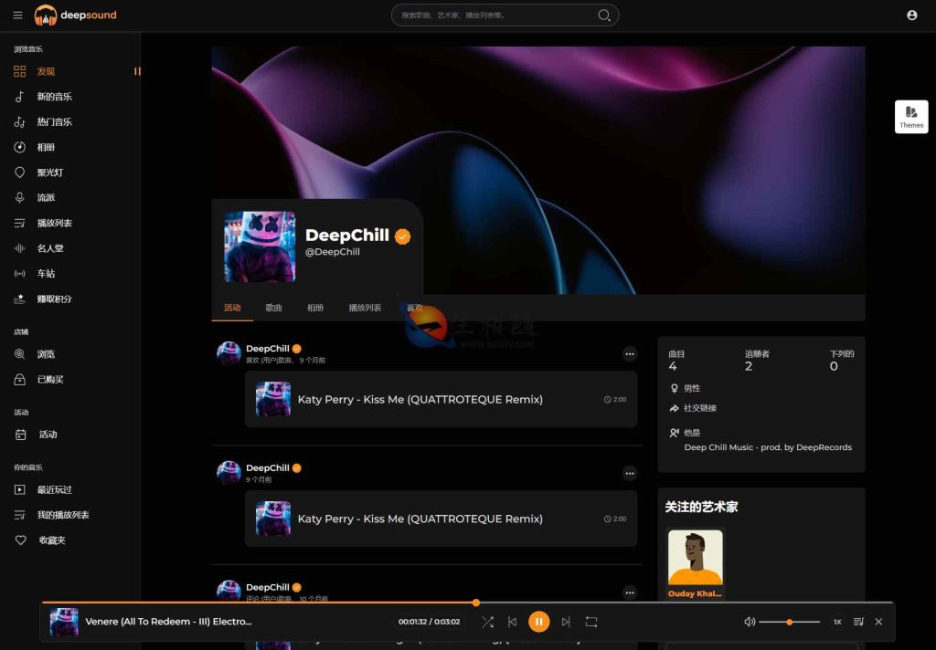 图片[2]-2024最新流媒体在线音乐系统网站源码开心版 音乐社区系统支持多国语言版-拾光资源网