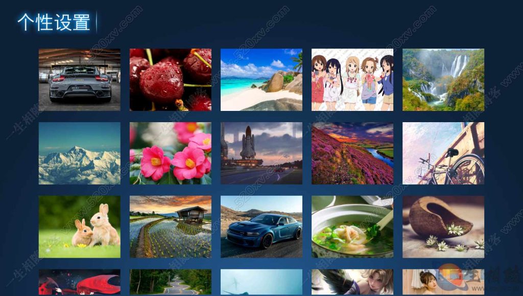 图片[6]-2024最新神马TV影视APP源码8.1版本 293TV源码 支持自动换源/解析防盗/卡密充值/动态域名加密影视点播系统完美运营版-拾光资源网